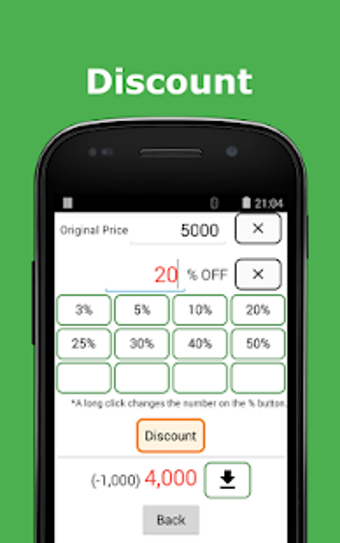 Image 0 for Calculator with Sound