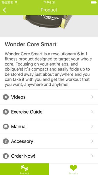 Image 0 for Wonder Core