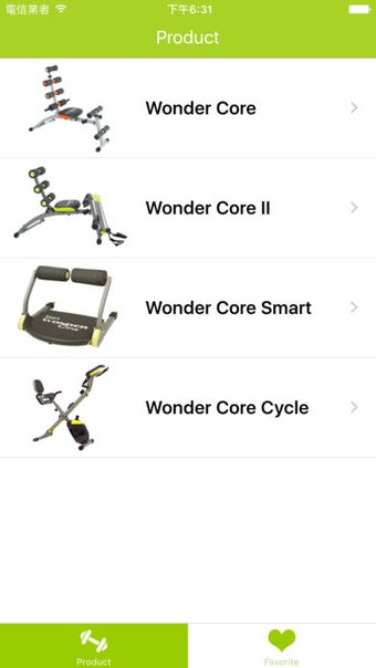 Image 3 for Wonder Core