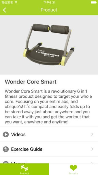 Image 2 for Wonder Core