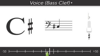 Image 0 for Bandmate Chromatic Tuner