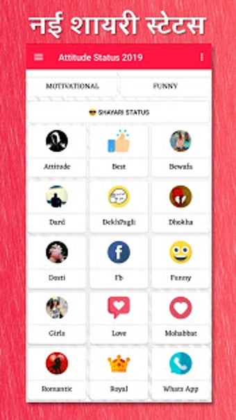 Image 2 for Hindi Attitude status & S…
