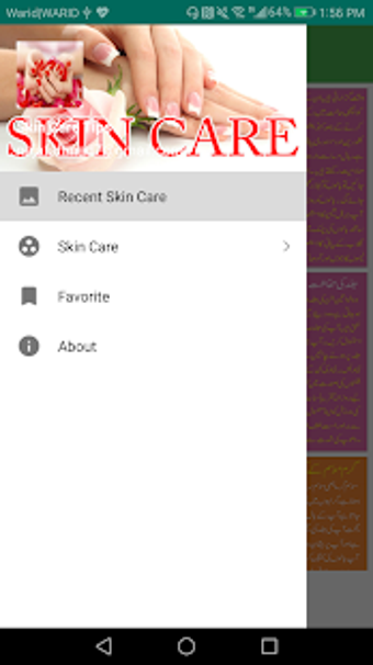 Image 1 for All Skin Care Tips In Urd…