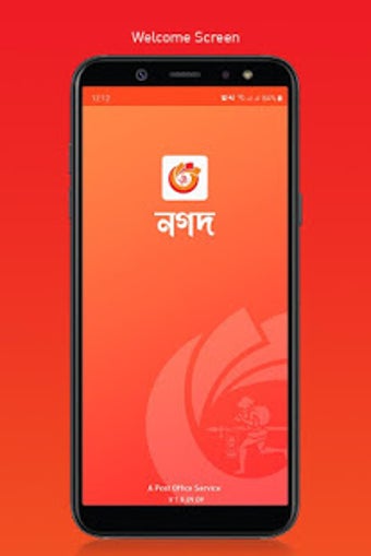 Image 1 for Nagad Uddokta