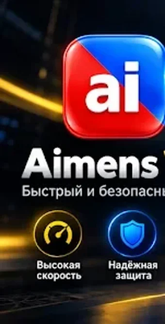 Imagen 0 para Aimens VPN