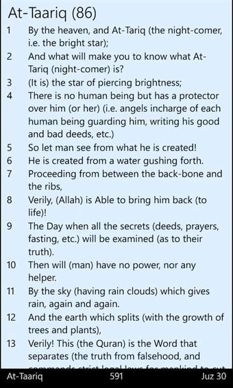 Image 3 for Quran Al-Madina for Windo…