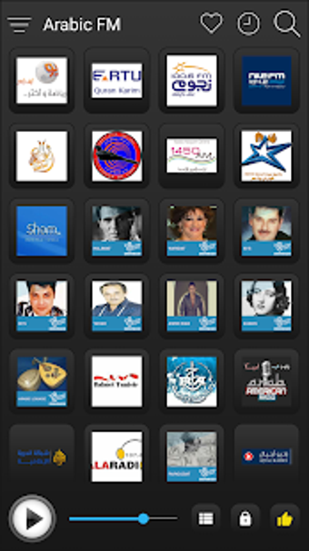 Imagen 2 para Arabic Radio Stations Onl…