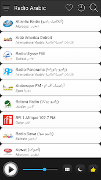 Imagen 3 para Arabic Radio Stations Onl…