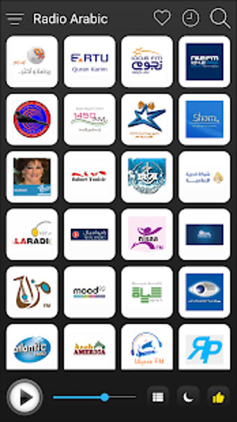 Imagen 1 para Arabic Radio Stations Onl…