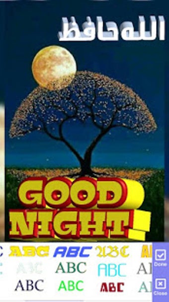 Image 1 for 3D Text On Pictures - Log…