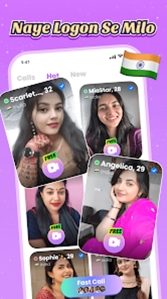 Image 0 for Video ChatOVO: JoyParty P…