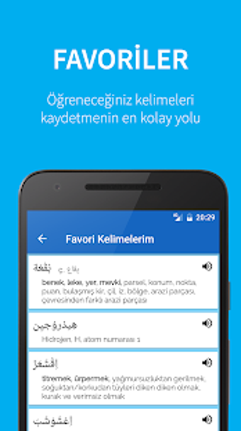 Imagen 2 para Arabic Turkish Dictionary
