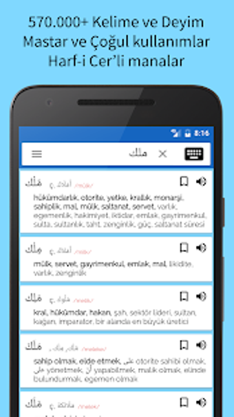 Imagen 1 para Arabic Turkish Dictionary