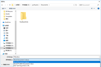 Image 2 for Doc Editor free for Windo…