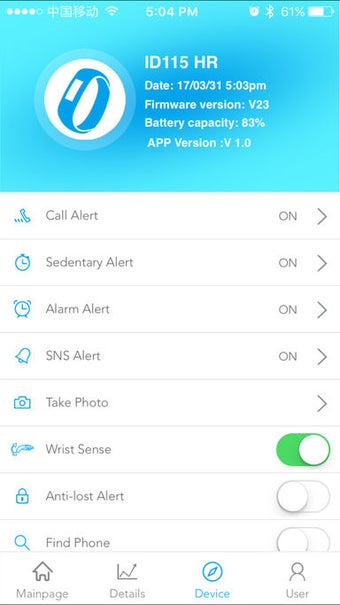 Image 0 for moreFit Pro