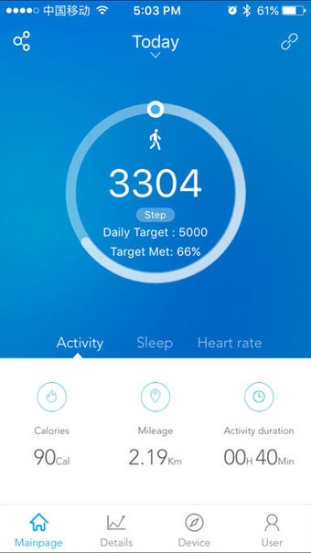 Image 3 for moreFit Pro