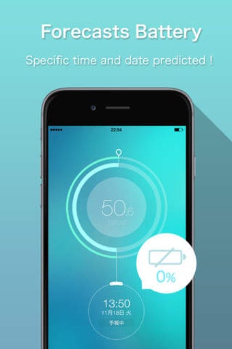 Image 0 for Battery Forecaster 2