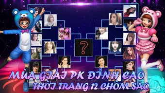 Image 1 for Super Dancer VN