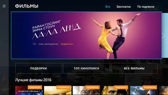 Imagen 3 para MEGOGO Movies & TV for Wi…
