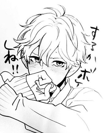 Image 0 for Drawing Anime Boy