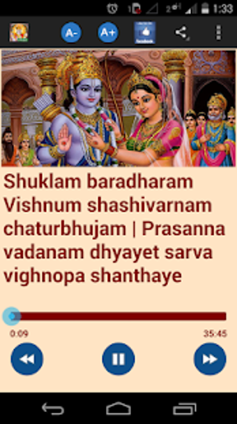Image 1 for Vishnu Sahasranamam Karao…