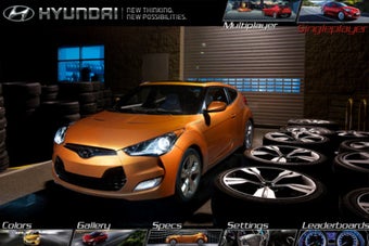 Image 0 for Hyundai Veloster HD