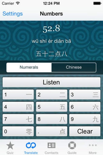 Imagen 0 para Chinese Number Trainer by…