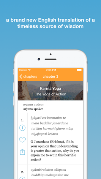 Image 2 for Bhagavad Gita App