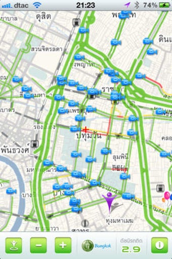 Imagen 0 para BMA Live Traffic