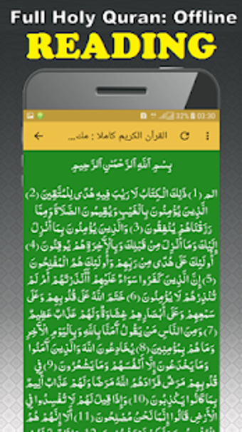 Imagen 1 para Mohamed Mohaisany Offline…