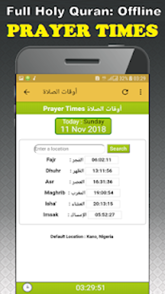 Image 3 for Mohamed Mohaisany Offline…