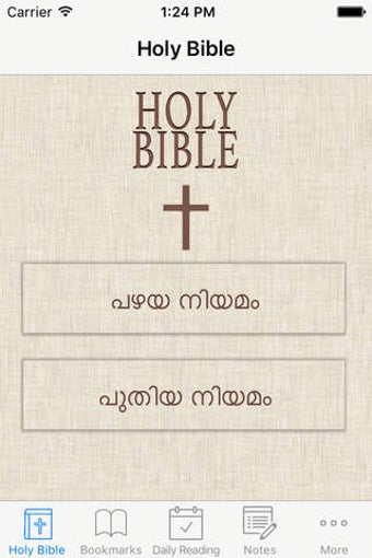 Image 0 for Malayalam Bible: Easy to …