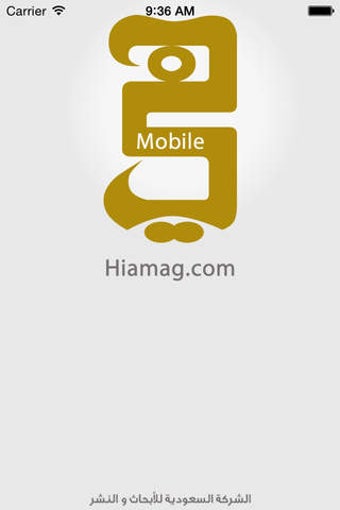 Image 0 for Hiamag.com
