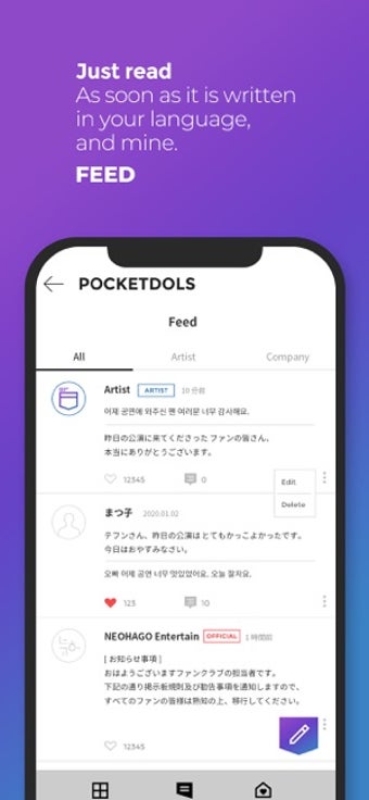 Imagen 3 para Pocketdols