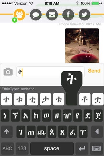 Image 0 for EthioType