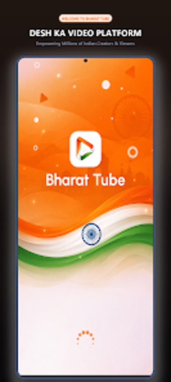 Image 0 for Bharat Tube