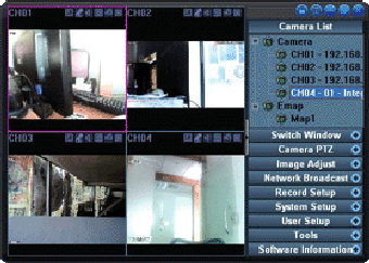 Image 0 for UnionCam Manager