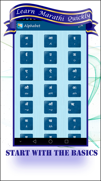 Imagen 1 para Learn Marathi Quickly Fre…