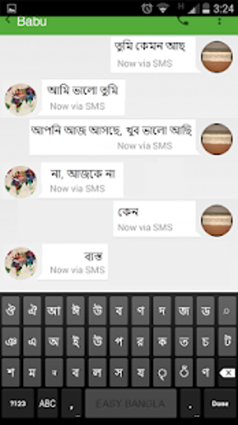 Imagen 2 para Easy Bangla Keyboard