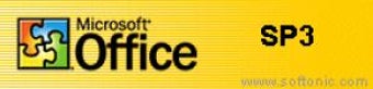 Image 0 for Office XP Service Pack 3 …