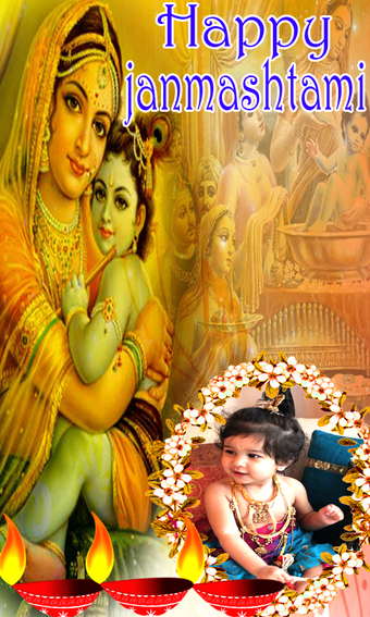 Imagen 3 para Krishna Janmashtami Frame…