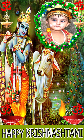 Imagen 1 para Krishna Janmashtami Frame…