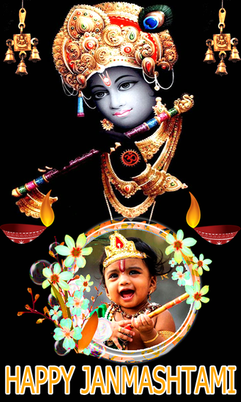 Imagen 4 para Krishna Janmashtami Frame…
