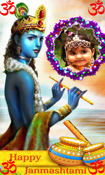 Imagen 0 para Krishna Janmashtami Frame…