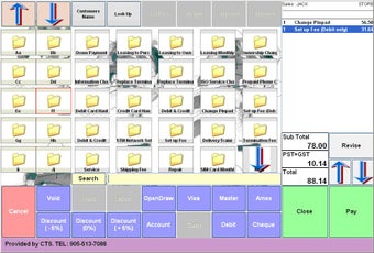 Imagen 0 para EasyPOS