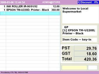 Imagen 2 para EasyPOS