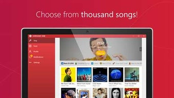 Imagen 3 para Karaoke One for Windows 1…