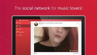 Imagen 0 para Karaoke One for Windows 1…