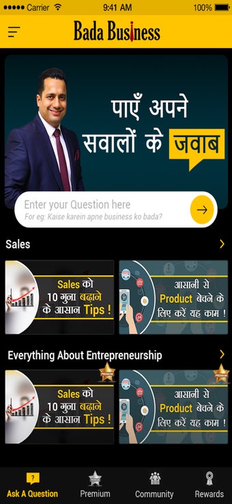 Image 0 for Bada Business