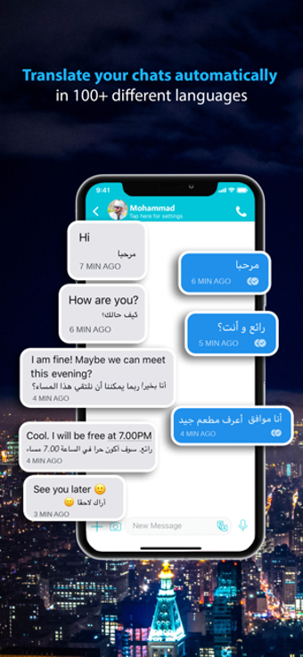 Image 1 for Voico UAE